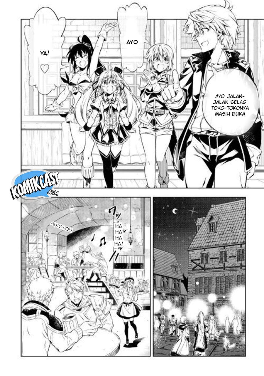 Kouritsu Kuriya Madoushi, Daini no Jinsei de Madou wo Kiwameru Chapter 37 Gambar 10